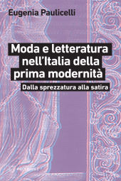 E-book, Moda e letteratura nell'Italia della prima modernità, Meltemi