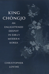 E-book, King Ch{caron}ongjo, an Enlightened Despot in Early Modern Korea, SUNY Press - State University of New York Press