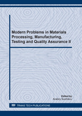 E-book, Modern Problems in Materials Processing, Manufacturing, Testing and Quality Assurance II, Trans Tech Publications Ltd