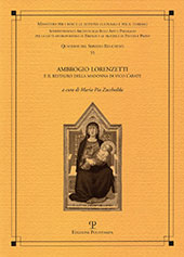 eBook, Ambrogio Lorenzetti e il restauro della Madonna di Vico l'Abate, Edizioni Polistampa