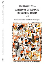 E-book, Reading Russia : a history of reading in modern Russia, Ledizioni