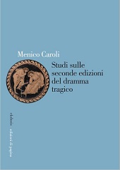 eBook, Studi sulle seconde edizioni del dramma tragico, Edizioni di Pagina