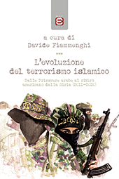 Chapter, Dissensi islamisti e movimenti sociali : l'evoluzione recente del Movimento per lo Jihad Islamico in Palestina, Edizioni Epoké
