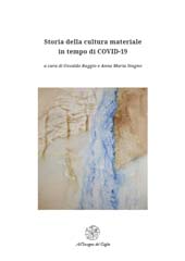 E-book, Storia della cultura materiale in tempo di Covid-19, All'insegna del giglio