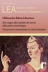 Fascicolo, LEA : Lingue e Letterature d'Oriente e d'Occidente : supplemento 4, 2020, Firenze University Press