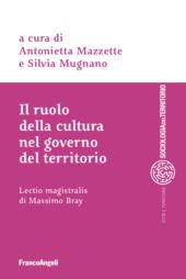E-book, Il ruolo della cultura nel governo del territorio, Franco Angeli