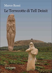 eBook, Le terrecotte di Tell Deinit, Le Lettere