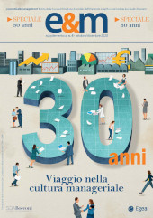 Heft, Economia & management : supplemento, 2020, EGEA