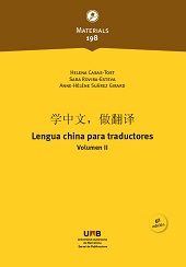 eBook, Lengua china para traductores, Casas Tost, Helena, Universitat Autònoma de Barcelona
