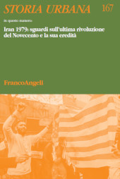 Article, Alle radici della mutua incomprensione : antieuropeismo ed antiamericanismo in Iran (1945-2005), Franco Angeli