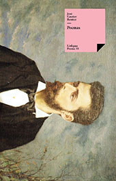 eBook, Poemas, Linkgua Ediciones