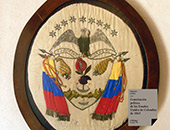 E-book, Constitución Política de los Estados Unidos de Colombia de 1863, Linkgua Ediciones