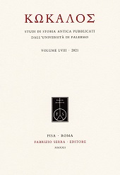 Artículo, L'Occidente nella concezione geografica di Diodoro Siculo, Fabrizio Serra