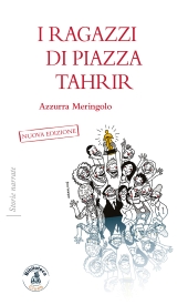 E-book, I ragazzi di Piazza Tahrir, CLUEB