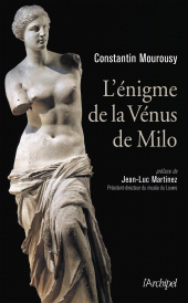 E-book, L'énigme de la Vénus de Milo, L'Archipel