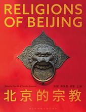 E-book, Religions of Beijing, Bloomsbury Publishing