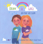 E-book, Cyfres Deian a Loli : Deian a Loli a'r Bai ar Gam, Casemate
