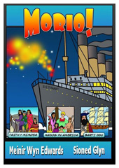 m, Morio!, Casemate