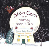 E-book, Sion Corn a'r Anrheg Gorau Un, Casemate
