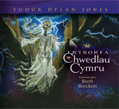 E-book, Trysorfa Chwedlau Cymru, Casemate