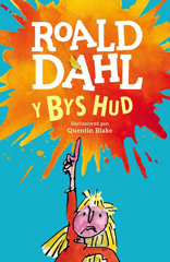 E-book, Y Bys Hud., Casemate Group