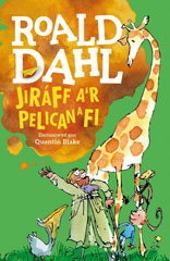 E-book, Jiráff, A'r Pelican a Fi, Casemate Group