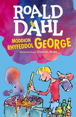 E-book, Moddion Rhyfeddol George, Casemate Group