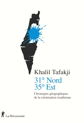 E-book, 31° Nord, 35° Est, ÉditionsLaDécouverte