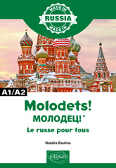 eBook, Molodets! : Le russe pour tous : A1/A2, Édition Marketing Ellipses