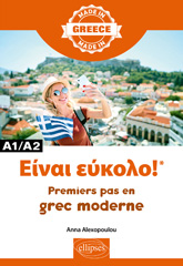 E-book, Einai ekolo! : Premiers pas en grec moderne : A1/A2, Alexopoulou, Anna, Édition Marketing Ellipses