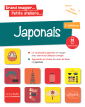 E-book, Grand imagier... Petits ateliers... Japonais en images avec exercices ludiques : Apprendre et réviser les mots de base : A1, Raimbault, Isabelle, Édition Marketing Ellipses