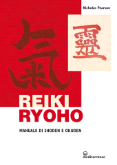 E-book, Reiki Ryoho, Edizioni Mediterranee