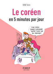 E-book, Petit Livre de : Le coréen en 5 minutes par jour, Han, Yumi, First Éditions