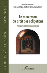 E-book, Le renouveau du droit des obligations : perspectives franco-japonaises, L'Harmattan