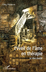 E-book, L'éveil de l'âme en thérapie : le rêve éveillé, L'Harmattan