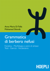 E-book, Grammatica di berbero, Hoepli