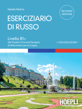 E-book, Eserciziario di russo, Hoepli