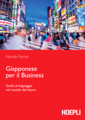 E-book, Giapponese per il business, Hoepli