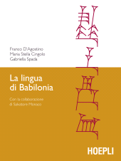 E-book, La lingua di Babilonia, Hoepli
