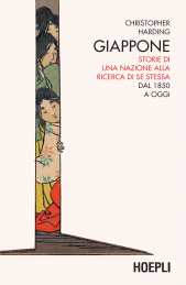 E-book, Giappone, Hoepli