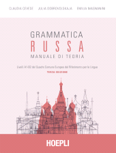 eBook, Grammatica russa, Hoepli