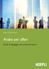 E-book, Arabo per affari, Hoepli