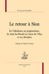 eBook, Le retour à Sion : De l'idéalisme au pragmatisme, de Juda ha-Hassid au Gaon de Vilna et ses disciples, Honoré Champion