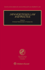 E-book, Japanese Design Law and Practice, Kluwer Law International