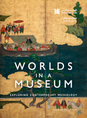 E-book, Worlds in a Museum : Exploring Contemporary Museology, Leuven University Press