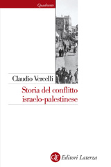 eBook, Storia del conflitto israelo-palestinese, Editori Laterza