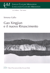 E-book, Gao Xingjian e il nuovo Rinascimento, LED Edizioni Universitarie