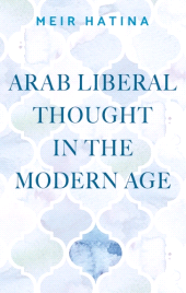 E-book, Arab liberal thought in the modern age, Manchester University Press