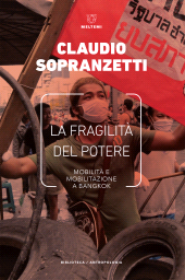 E-book, La fragilità del potere, Meltemi