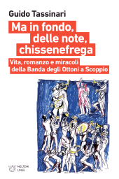 E-book, Ma in fondo, delle note, chissenefrega, Meltemi
